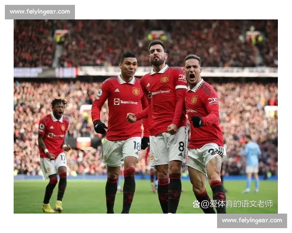 从近期表现到战术走势的英超球队状态深度解析与排名前景研判