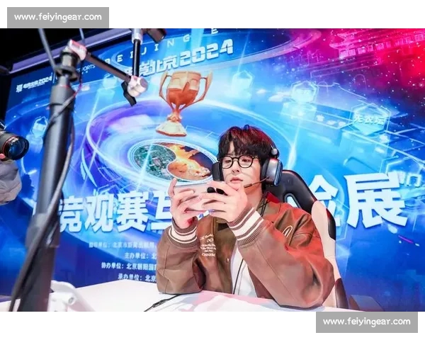 围绕电竞直播APP打造沉浸式观赛互动体验与玩家社区生态新趋势探索
